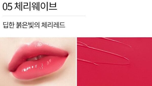 MERYTHOD Bling Chew Balm 3.3g - EmpressKorea