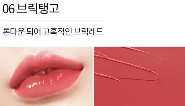 MERYTHOD Bling Chew Balm 3.3g - EmpressKorea