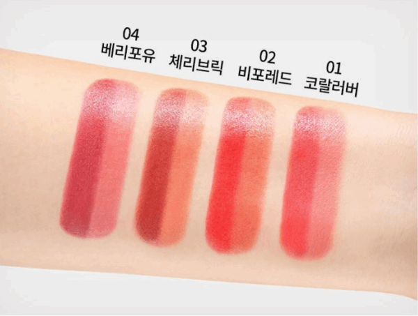 MERYTHOD Glossy two-tone lipstick 3.4g - EmpressKorea