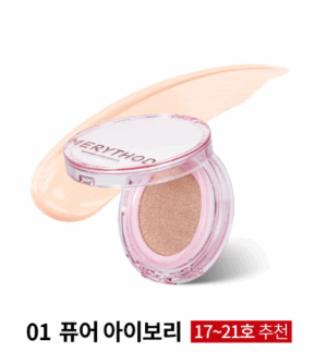 MERYTHOD Glow Cover Cushion 12g - EmpressKorea
