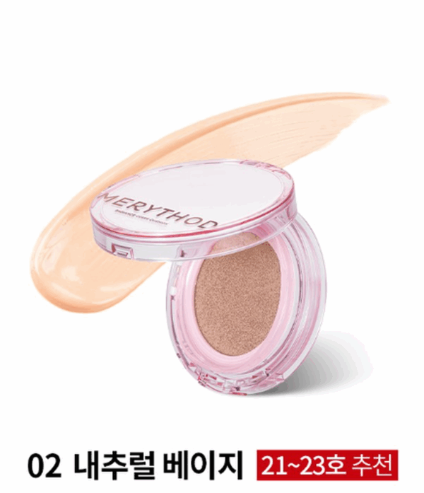 MERYTHOD Glow Cover Cushion 12g - EmpressKorea