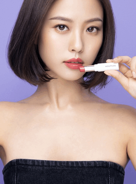 MERYTHOD Merry Saw Melting Lip Balm - EmpressKorea