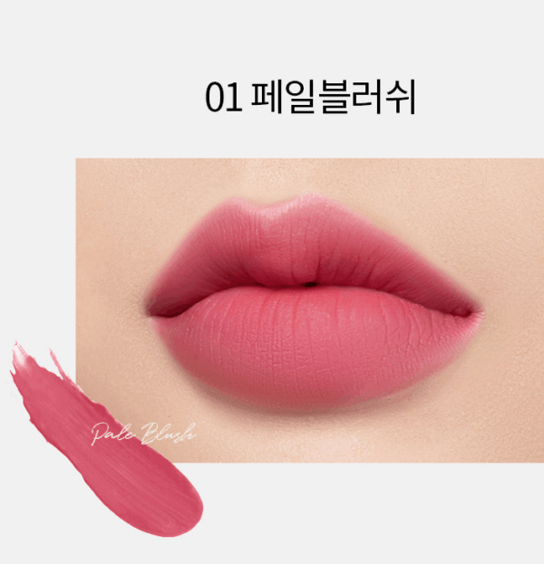 MERYTHOD Reel Tattoo Velvet Tint 4g - EmpressKorea