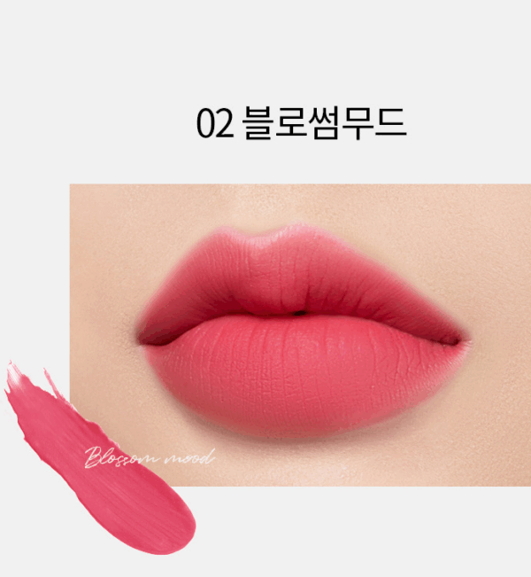 MERYTHOD Reel Tattoo Velvet Tint 4g - EmpressKorea