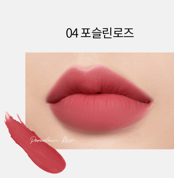 MERYTHOD Reel Tattoo Velvet Tint 4g - EmpressKorea