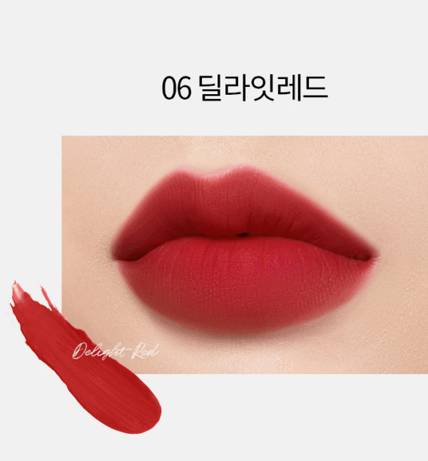 MERYTHOD Reel Tattoo Velvet Tint 4g - EmpressKorea