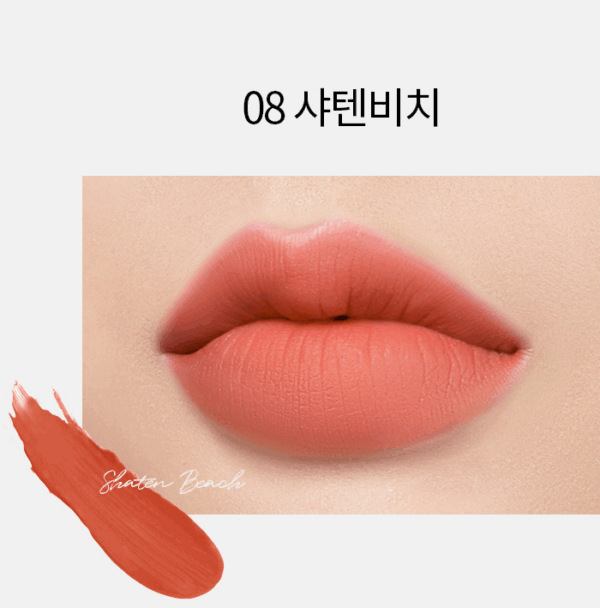 MERYTHOD Reel Tattoo Velvet Tint 4g - EmpressKorea