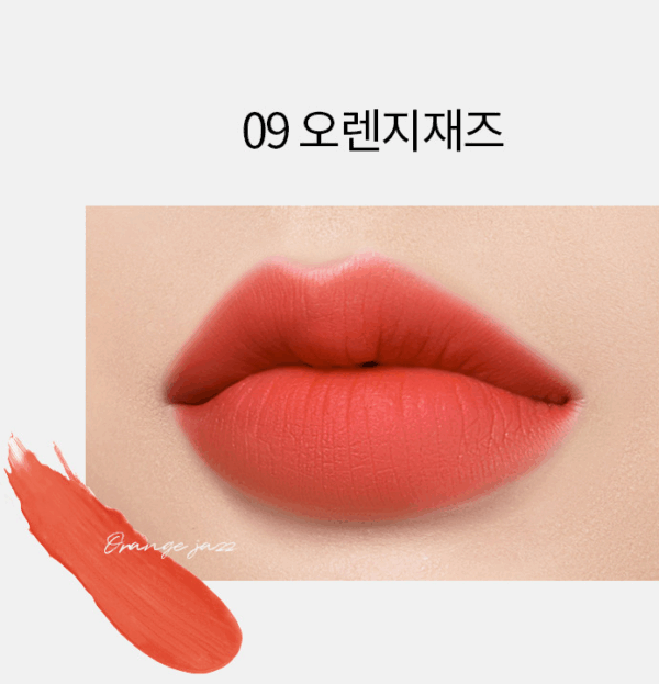 MERYTHOD Reel Tattoo Velvet Tint 4g - EmpressKorea