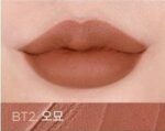 MERZY BLUR-FIT TINT 7.2g - EmpressKorea