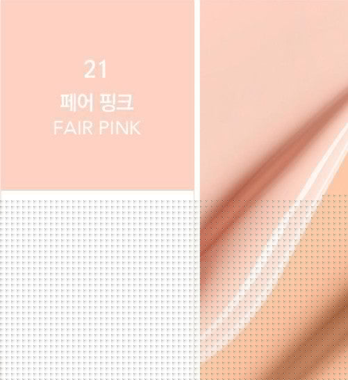 MERZY Bite The Beat Mellow Tint 4g (8 Colors) - EmpressKorea