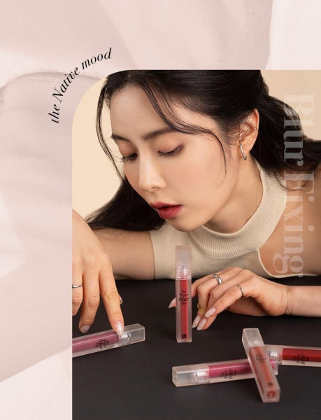 MERZY The Watery Blur Tint 4ml - EmpressKorea