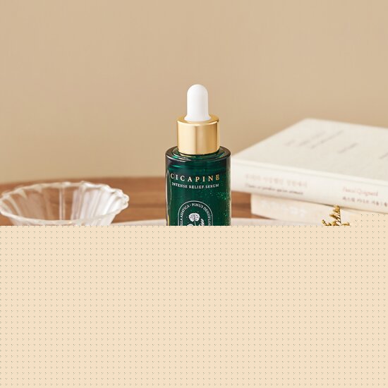 MIGUHARA Cica Bakuchiol Blemish Ampoule 35ml - EmpressKorea