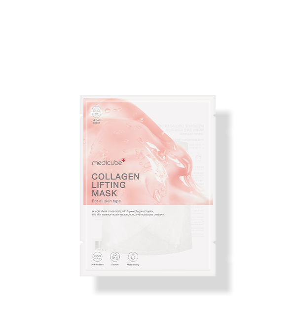 Medicube Collagen Lifting Mask 27g*5pcs - EmpressKorea