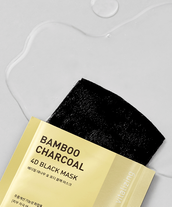Mediheal Bamboo Charcoal 4D Black Mask 10*25ml - EmpressKorea