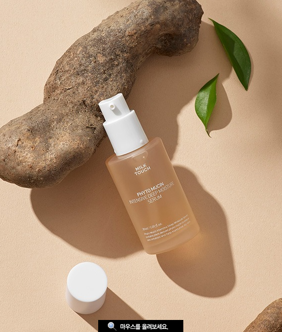 Milk Touch Phyto Mucin Intensive Deep Moisture Serum 30ml - EmpressKorea