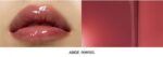 NAMING Dewy Glass Lip Tint 4.5g - EmpressKorea