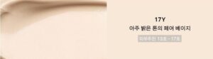 NAMING Layered Fit Cushion Foundation 12g SPF50+ PA+++ 12g - EmpressKorea