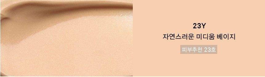 NAMING Layered Fit Cushion Foundation 12g SPF50+ PA+++ 12g - EmpressKorea