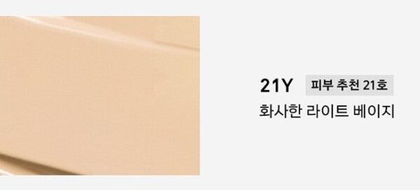 NAMING Layered Matte Fit Cushion SPF50+ PA+++ 13g - EmpressKorea