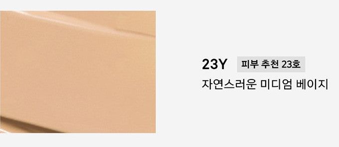 NAMING Layered Matte Fit Cushion SPF50+ PA+++ 13g - EmpressKorea