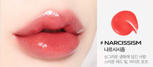 INGA Water Glow Lip Tint 4.5ml