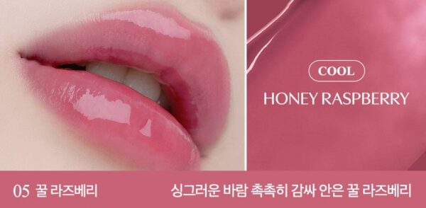 [NEW] CLIO Crystal Glam Balm 3.2g - EmpressKorea