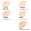[NEW] CLIO Kill Cover Skin Fixer Cushion 15g with Refill - EmpressKorea