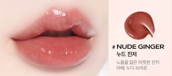 INGA Water Glow Lip Tint 4.5ml