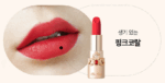 O HUI The First Geniture Sheer Velvet Lipstick 3.8g - Image 4
