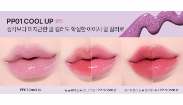 2aN Bare Flash Gloss 5g