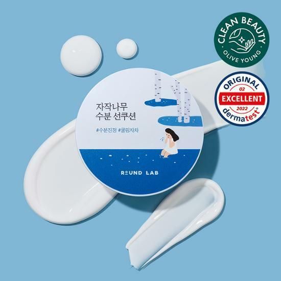 ROUND LAB Birch Juice Moisturizing Sun Cushion 15g - EmpressKorea