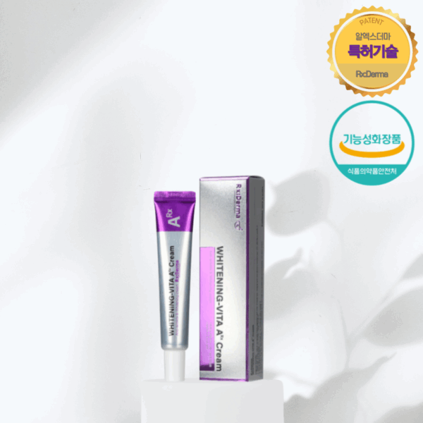 RX Derma Whitening Vita A Cream Retinal 1300ppm Cream Retinol Vitamin A Wrinkle Improvement Whitening Age Spot Removal Night Cream 20ml - EmpressKorea