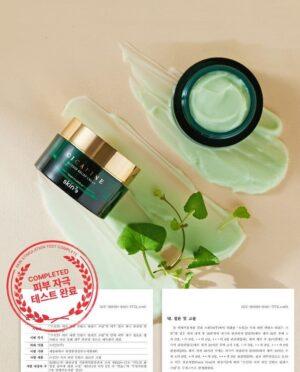 SKIN79 Cica Fine Intense Relief Cream 50ml - EmpressKorea