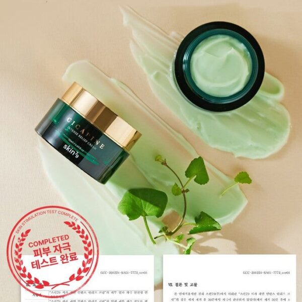 SKIN79 Cica Fine Intense Relief Cream 50ml - EmpressKorea