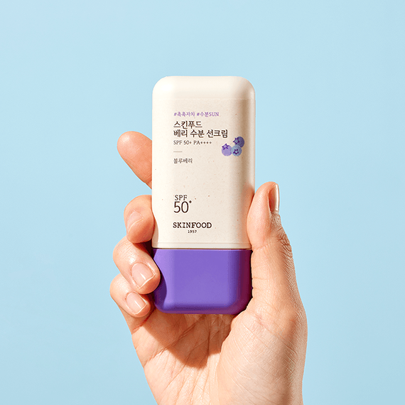 SKINFOOD Berry Moisturizing Sun Cream SPF 50+ PA++++ 50ml - EmpressKorea