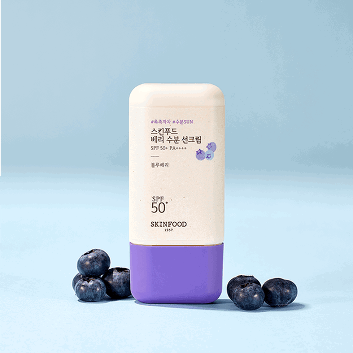 SKINFOOD Berry Moisturizing Sun Cream SPF 50+ PA++++ 50ml - EmpressKorea