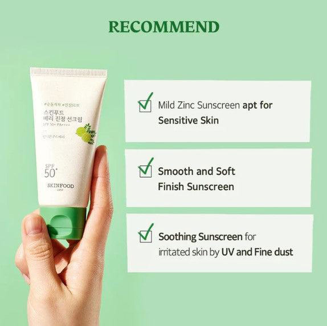 SKINFOOD Berry Soothing Sun Cream SPF 50+ PA++++ 50ml - EmpressKorea