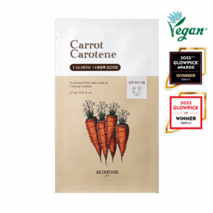 SKINFOOD Carrot Carotene Calming Mask Sheet 27ml*10pcs - EmpressKorea