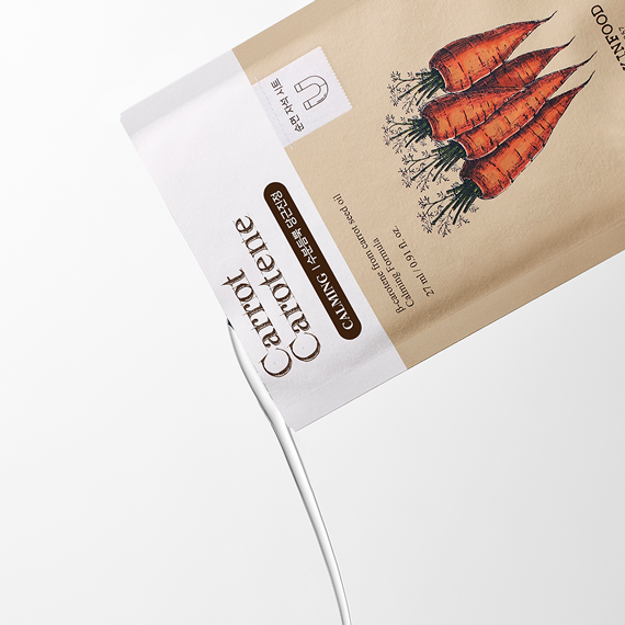 SKINFOOD Carrot Carotene Calming Mask Sheet 27ml*10pcs - EmpressKorea