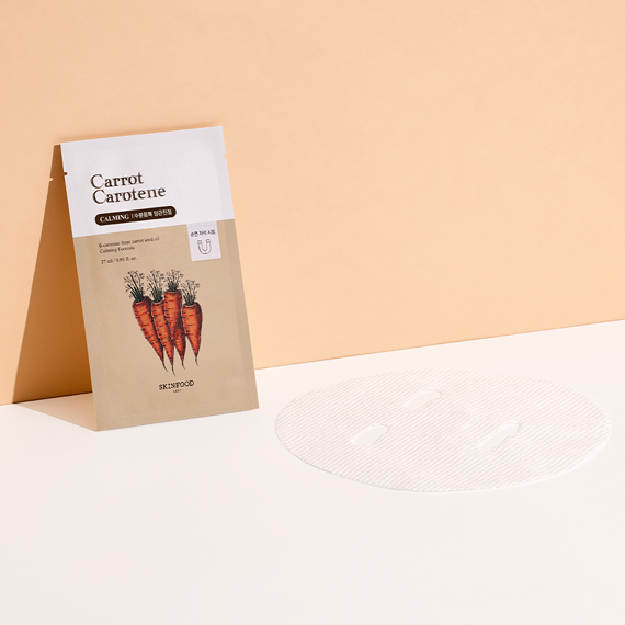SKINFOOD Carrot Carotene Calming Mask Sheet 27ml*10pcs - EmpressKorea