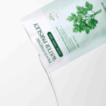 SKINFOOD Pantothenic Water Parsley Mask Sheet 24ml*10pcs - EmpressKorea