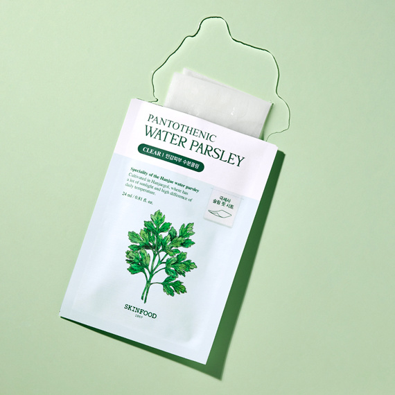 SKINFOOD Pantothenic Water Parsley Mask Sheet 24ml*10pcs - EmpressKorea