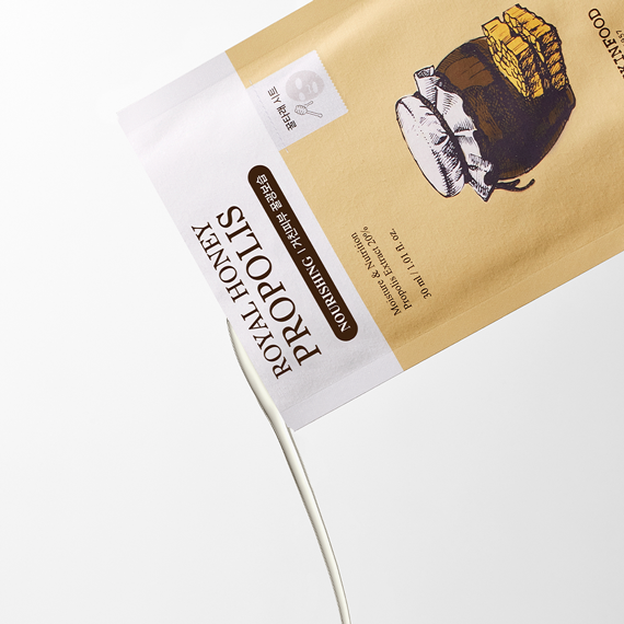 SKINFOOD Royal Honey Propolis Enrich Mask Sheet 30ml*10pcs - EmpressKorea