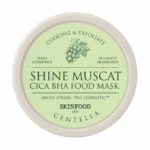 SKINFOOD Shine Muscat Cica BHA Food Mask 120g - EmpressKorea