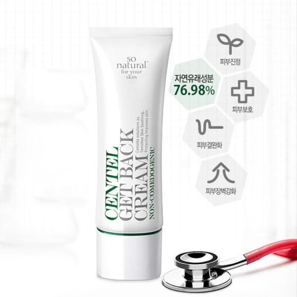 SO.NATURAL Centel Plus Get Back Cream 50ml - EmpressKorea