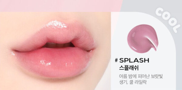 INGA Water Glow Lip Tint 4.5ml