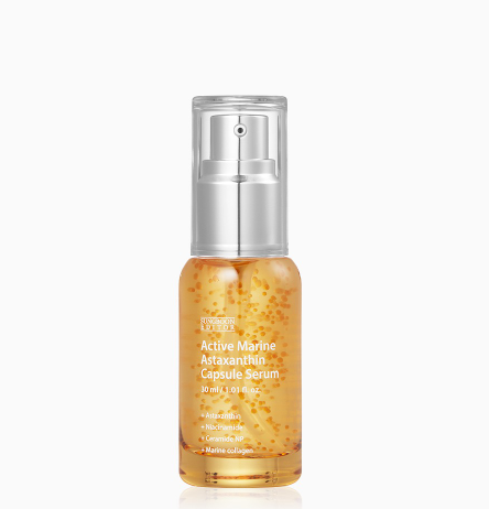 SUNGBOON EDITOR Active Marine Astaxanthin Capsule Serum 80ml - EmpressKorea