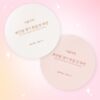Shingmulnara White Rice Vitality Tone-Up Sun Cushion 15g+Refill 15g - EmpressKorea