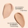 Sum37 Water-full CC Cushion Perfect Finish 15g + Refill - EmpressKorea