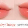 TONYMOLY Get It Tint Colorful Water 3g - EmpressKorea
